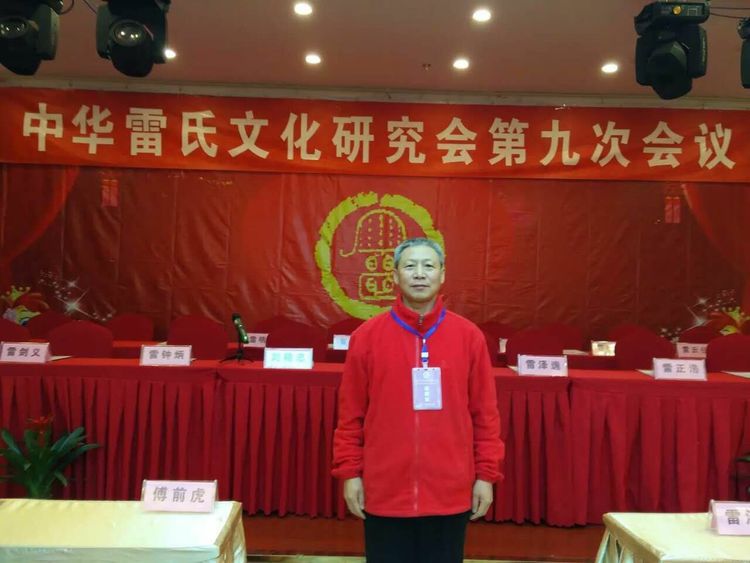 娌堥槼闆峰垰鏁欑粌鏄皝,闆峰垰鏁欑粌