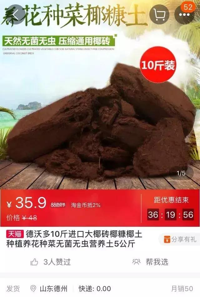 黑心猫粮骗局揭秘图解,揭秘猫粮骗局视频大全