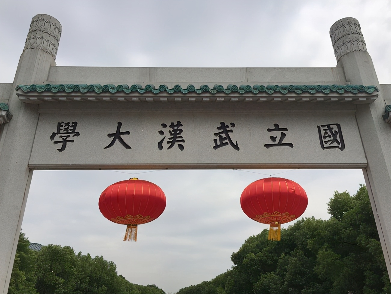 武汉大学2023就业率,武汉大学法学就业质量报告