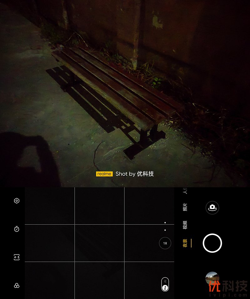 爆款力作，性能更出色realme真我Q3s优科技全面评测