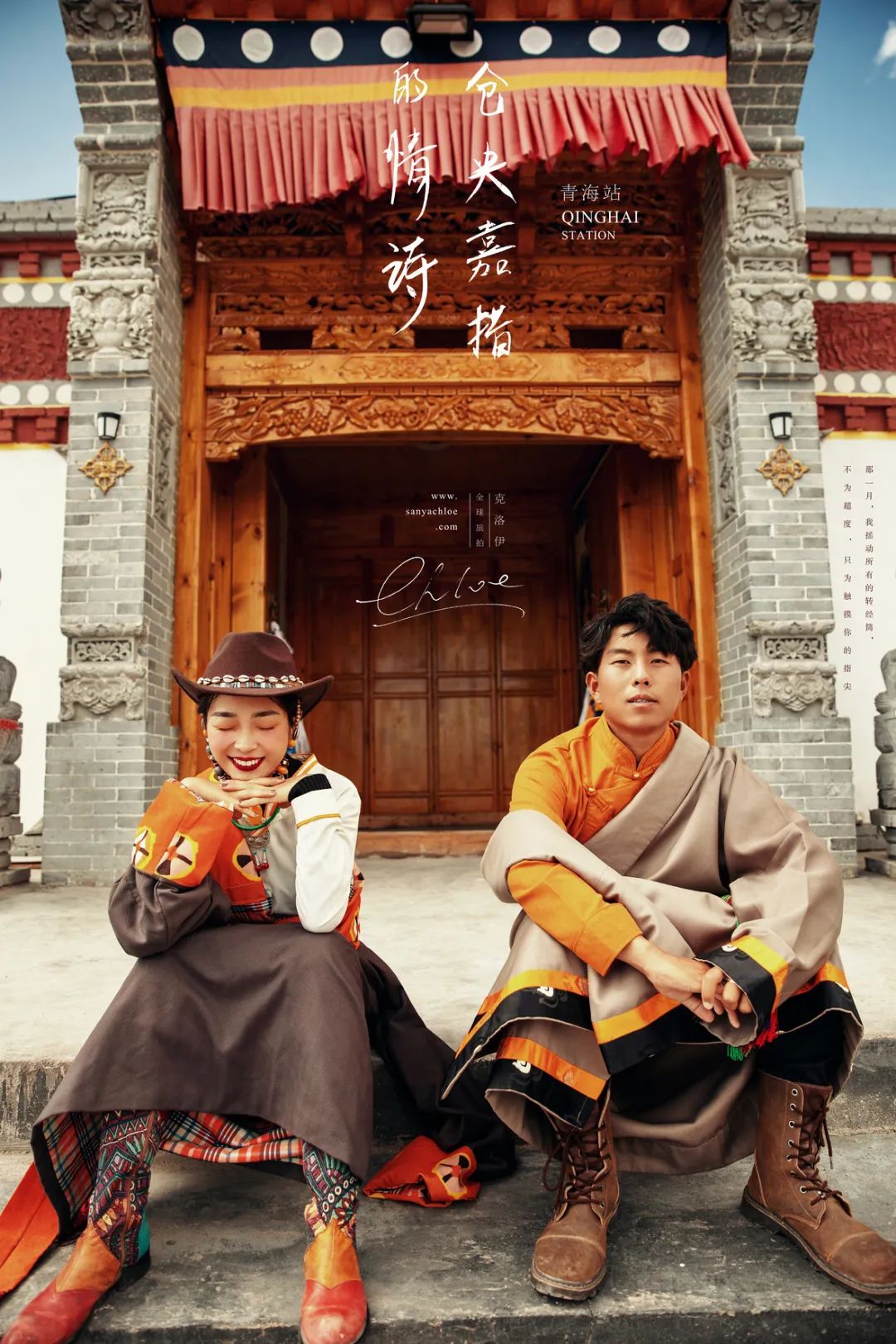 拍婚纱照必不可少的四种风格,其实婚纱照也可以这样拍个性