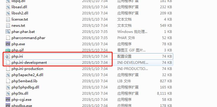 windows下怎么在nginx下运行php,php与nginx安装与配置