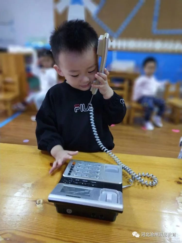 爱上幼儿园第一季全集,爱上幼儿园