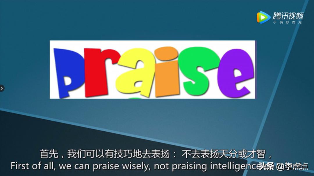 现在的孩子得多努力才能变得普通,现在的孩子真累可是还是要努力