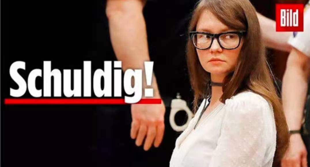 伪名媛现形记,名媛现形记