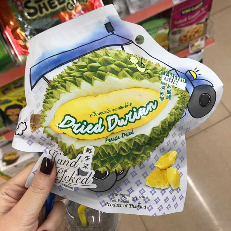 泰国曼谷必买必吃清单,泰国曼谷礼物必买清单