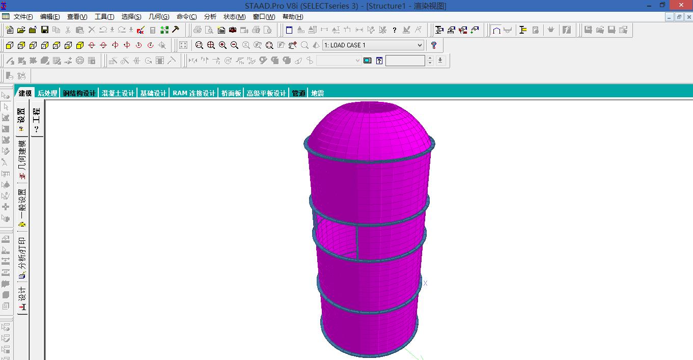 钢结构网架金属屋面施工流程,钢结构网架屋面施工方案