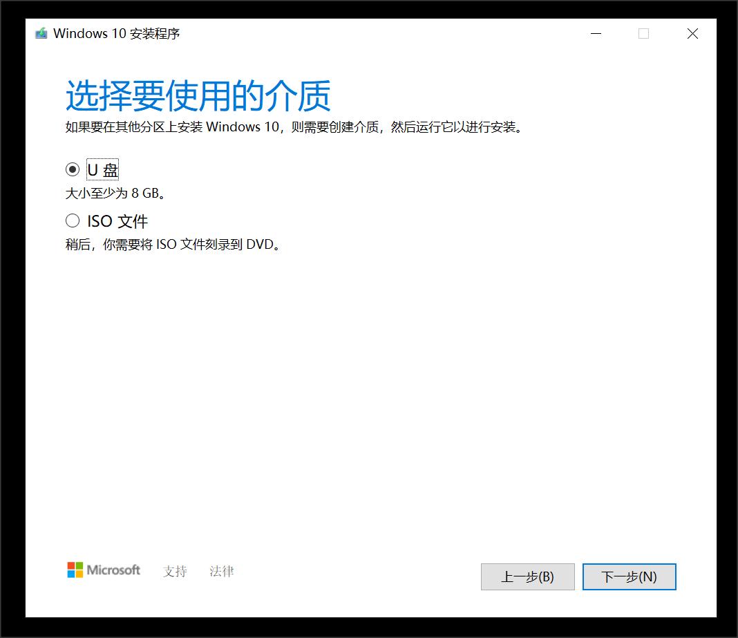 安装正版win10系统需要优化吗,正版win10需要优化吗