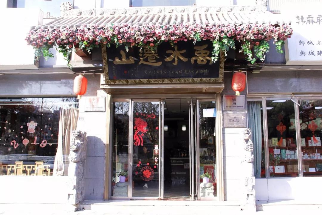 韩城旅游小吃攻略大全图,陕西韩城旅游必买物品