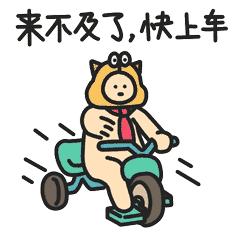 云雾山旅游区景点,美丽云雾山旅游攻略