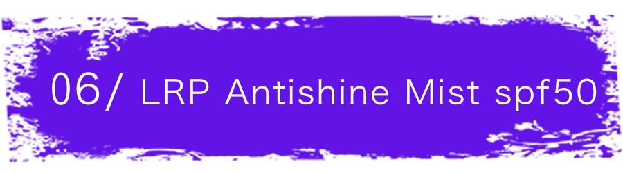 理肤泉小哥小防晒30mlspf50pa,理肤泉特护轻盈防晒乳spf50pa50ml