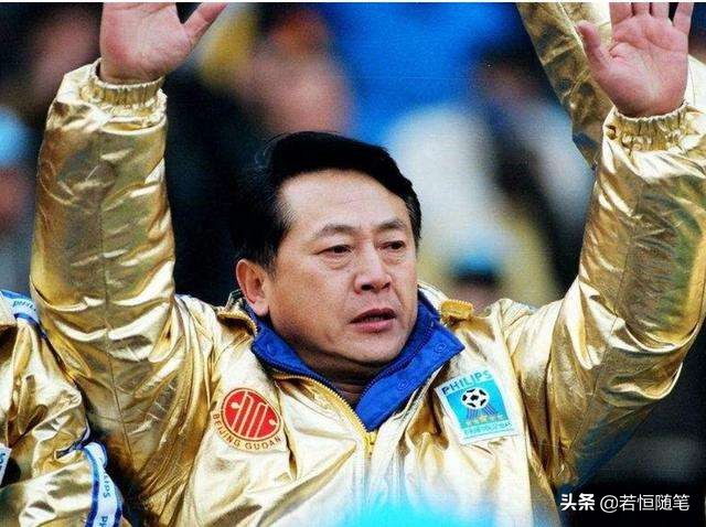 国安主帅大盘点(12):金志扬,1996