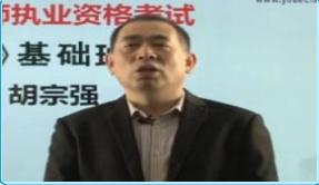 一个月零基础二建怎么复习,经验分享二建培训