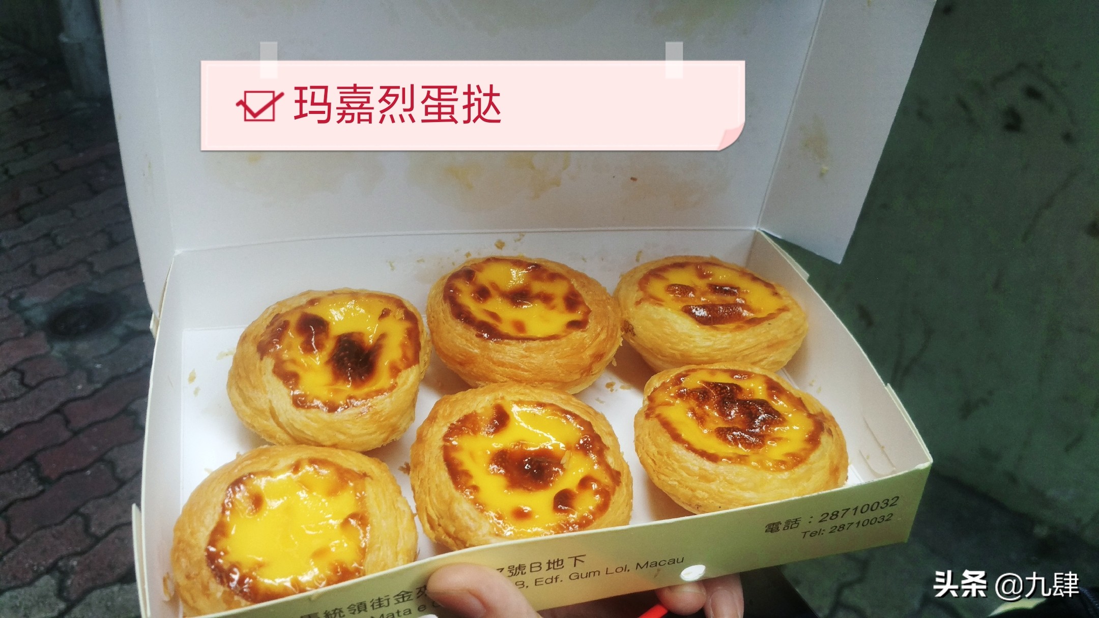 来澳门需要度假的城市,来澳门必做的事