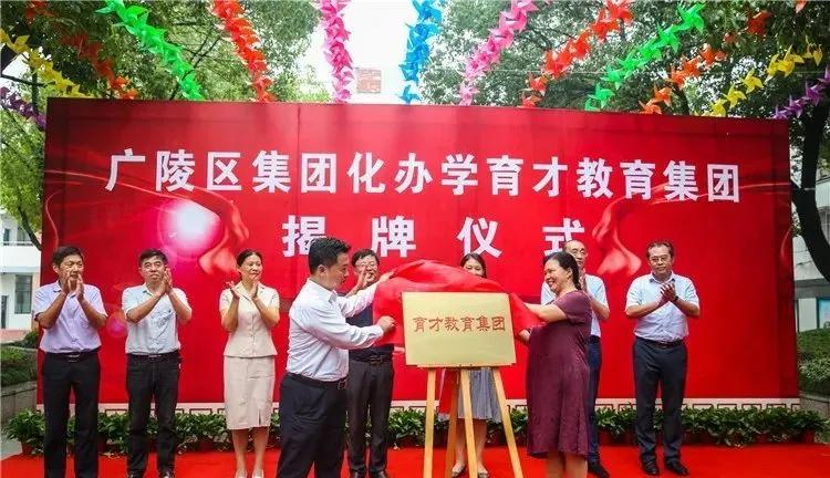 南通海门撤市划区了么,南通海门有可能撤市吗