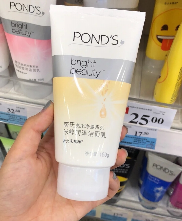 温和不刺激美白护肤的洗面奶排行,推荐好用洗面奶控油祛痘