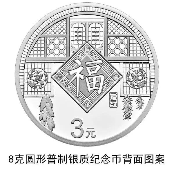 猪年10元纪念币现在价格,现在猪年10元纪念币市场价格