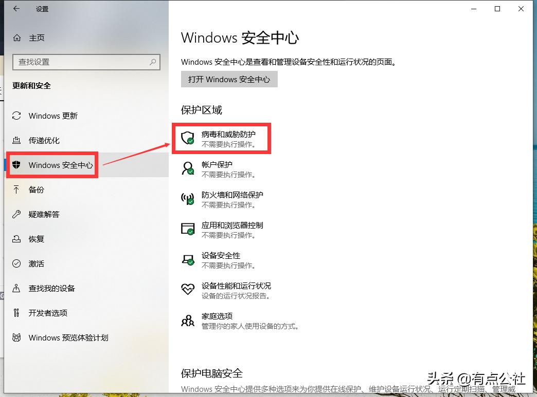 腾讯qq你的账号当前登录已失效,腾讯qq登录为什么没有vip
