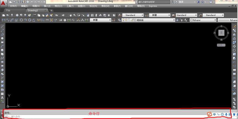 autocad软件应用实验,autocad软件是用来干嘛的