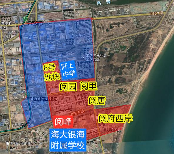 西海岸新区胶南发展趋势,西海岸文汇中学的发展趋势