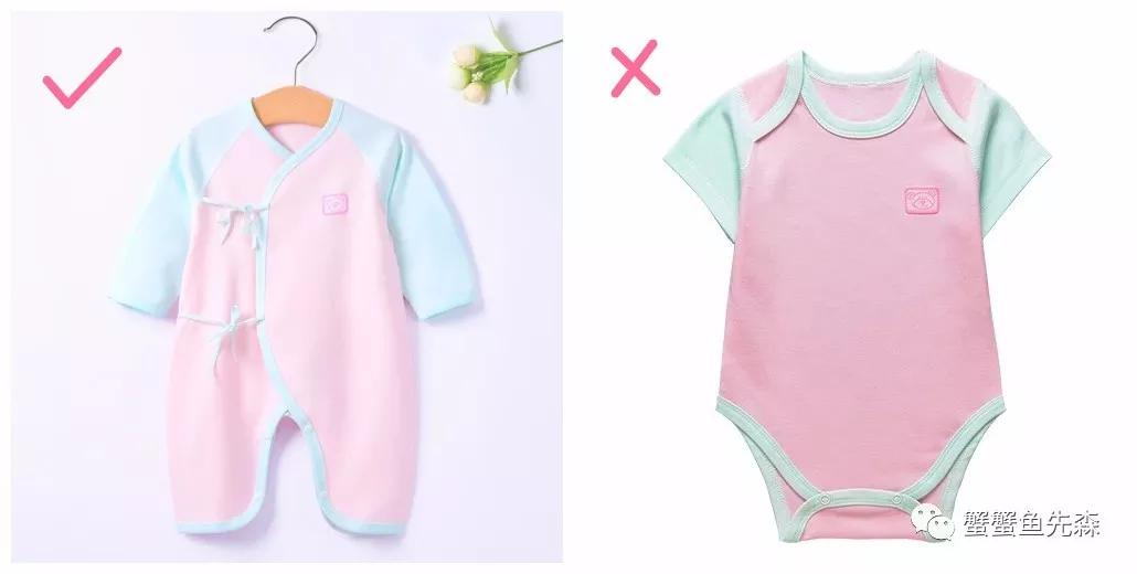 夏季待产孕妈准备衣服,7月待产孕妈准备的东西