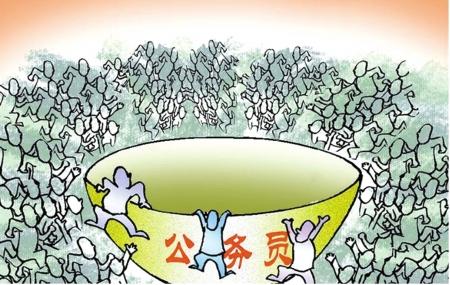 广西来宾县级公务员工资3700,年收入8万,这就是真实