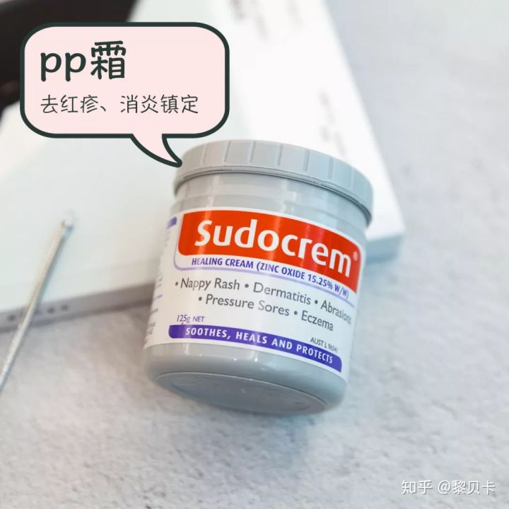 黑头去除神器排行榜,黑头粉刺清除强力推荐网红产品