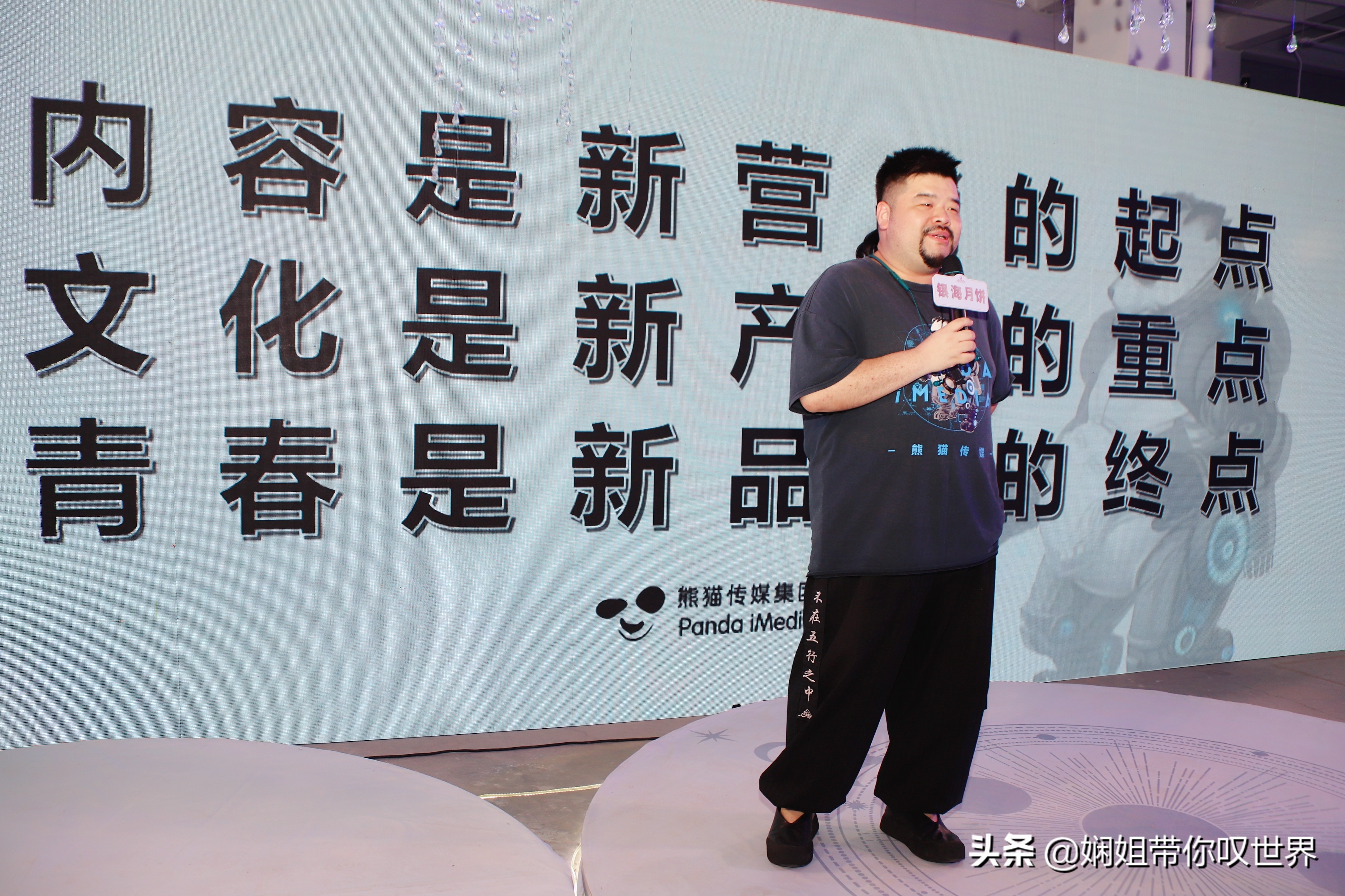 时光宝藏礼盒,时光宝藏精品