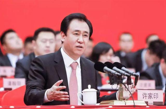 恭喜广州恒大登上亚洲之巅,恒大又迎一喜讯