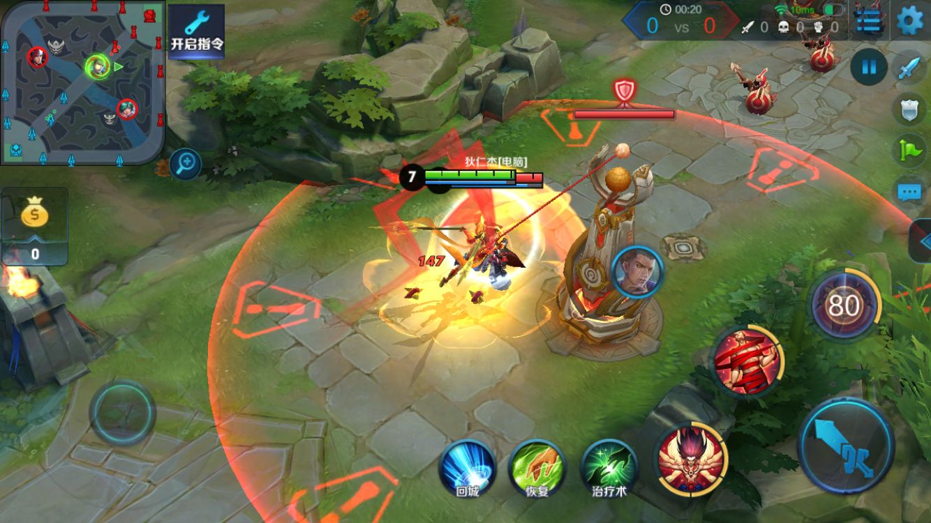 沈梦溪最恶心人的出装,沈梦溪恶心流玩法