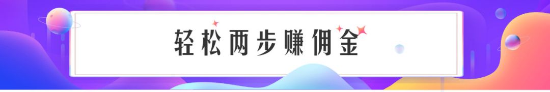长春最挣钱职业,长春月入过万的工作有哪些