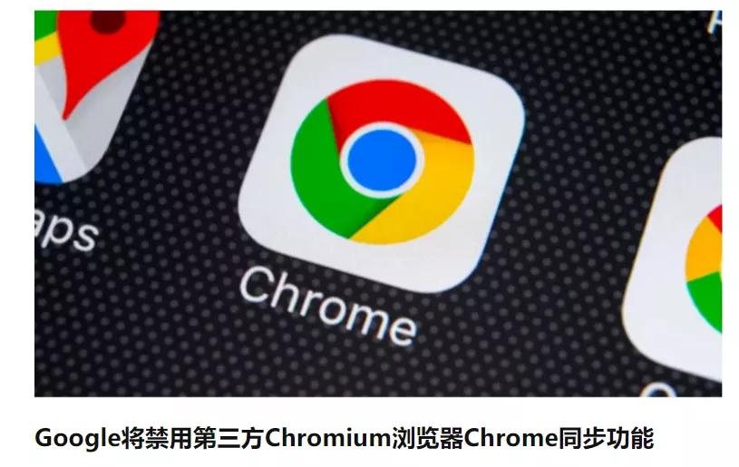 谷歌浏览器真假,为什么谷歌浏览器打不开