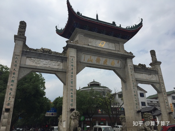 华山泰山黄山哪个高,恒山华山嵩山泰山衡山哪个山最高