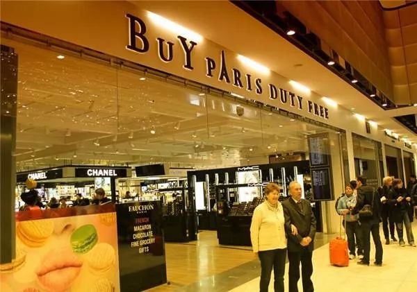 机场免税店真的便宜么,揭秘机场免税店真的便宜吗