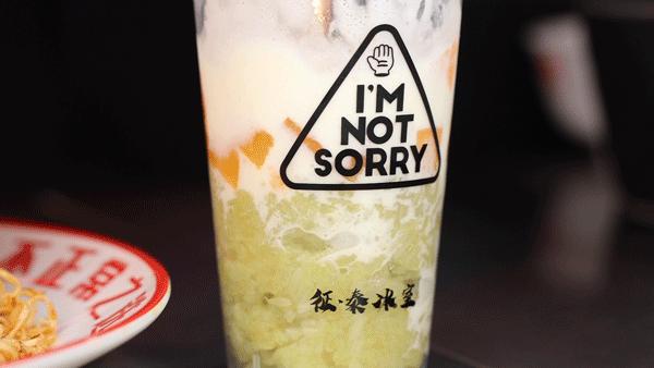 江南西吃雪糕,江南西泰国餐