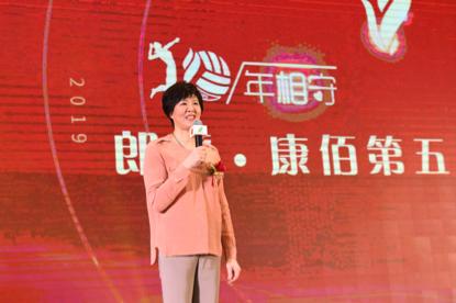 郎平代言康佰床垫官网,郎平代言康佰磁疗床垫曝光