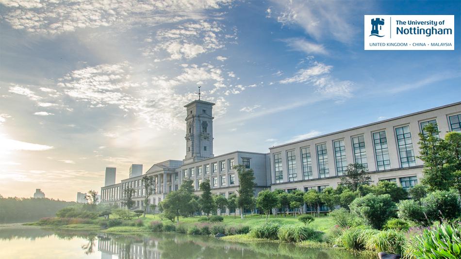 诺丁汉马来西亚校区硕士,马来西亚诺丁汉大学硕士简介