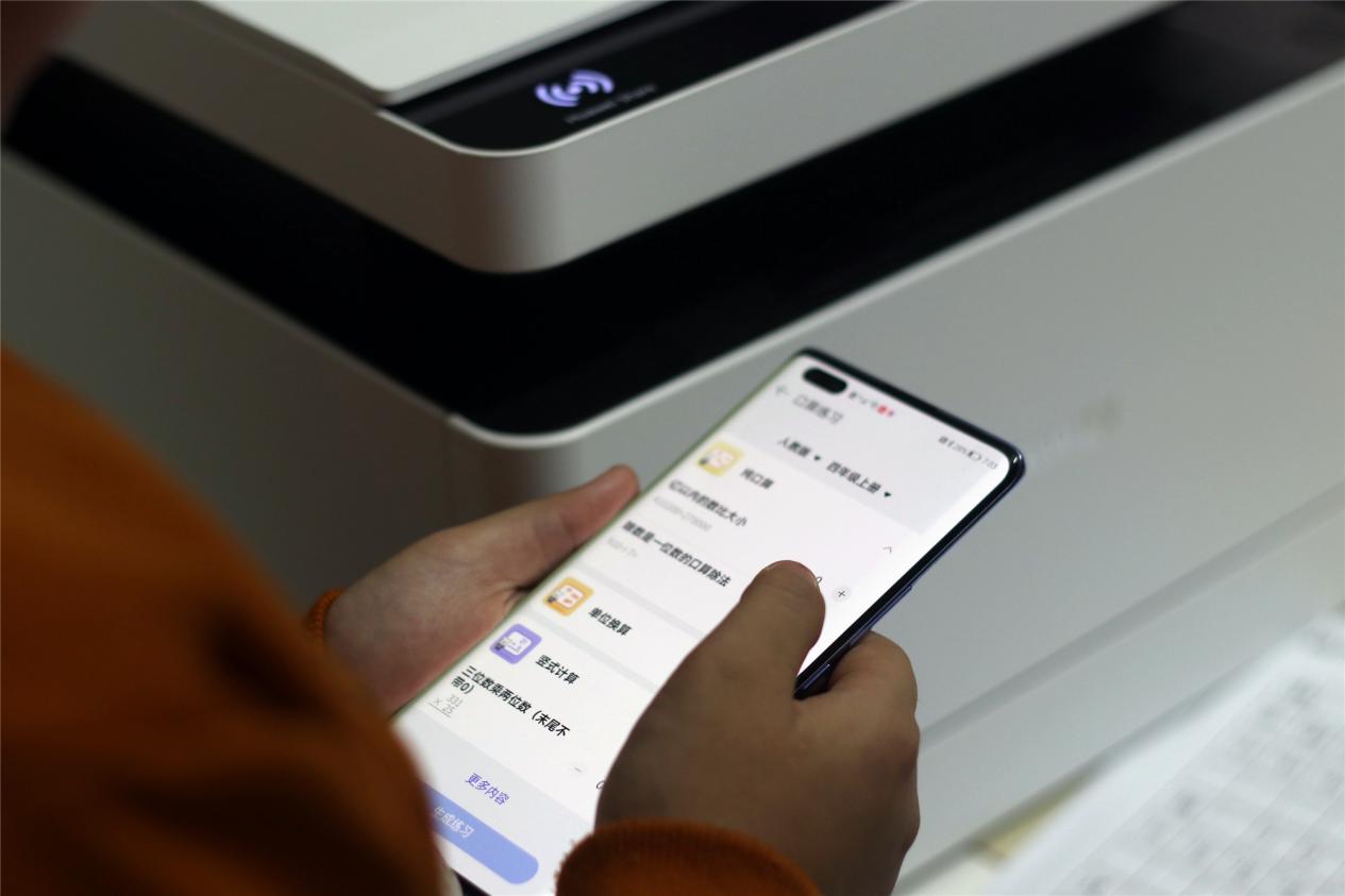 华为pixlabx1打印机,华为pixlabx1远程打印