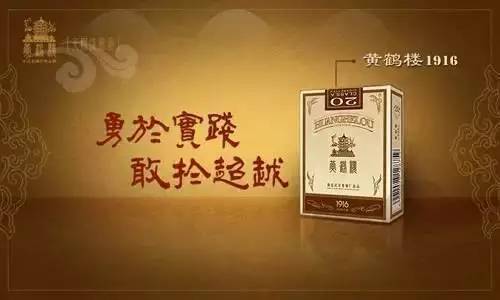 武汉最贵的东西是什么,武汉最贵的20样东西