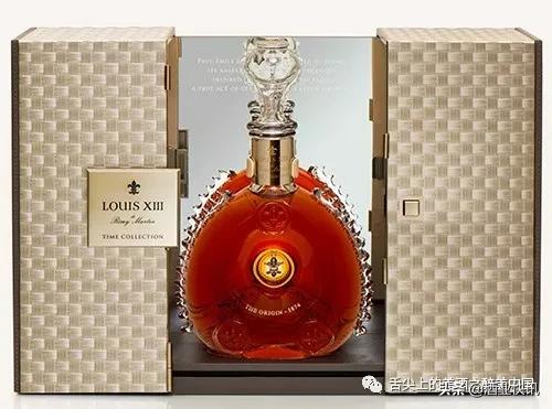 路易十三xo干邑白兰地700ml多少钱,路易十三顶级干邑