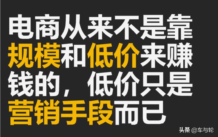 轮胎店怎样线上引流,轮胎店自己直播卖货怎么样