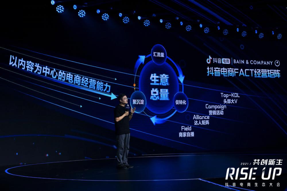 新人想直播卖货去哪个平台好,辛巴在哪里平台直播卖货