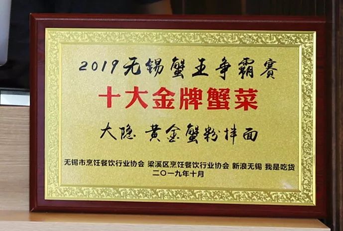 鍕ゅ璺簵,鍕ゅ璺笂