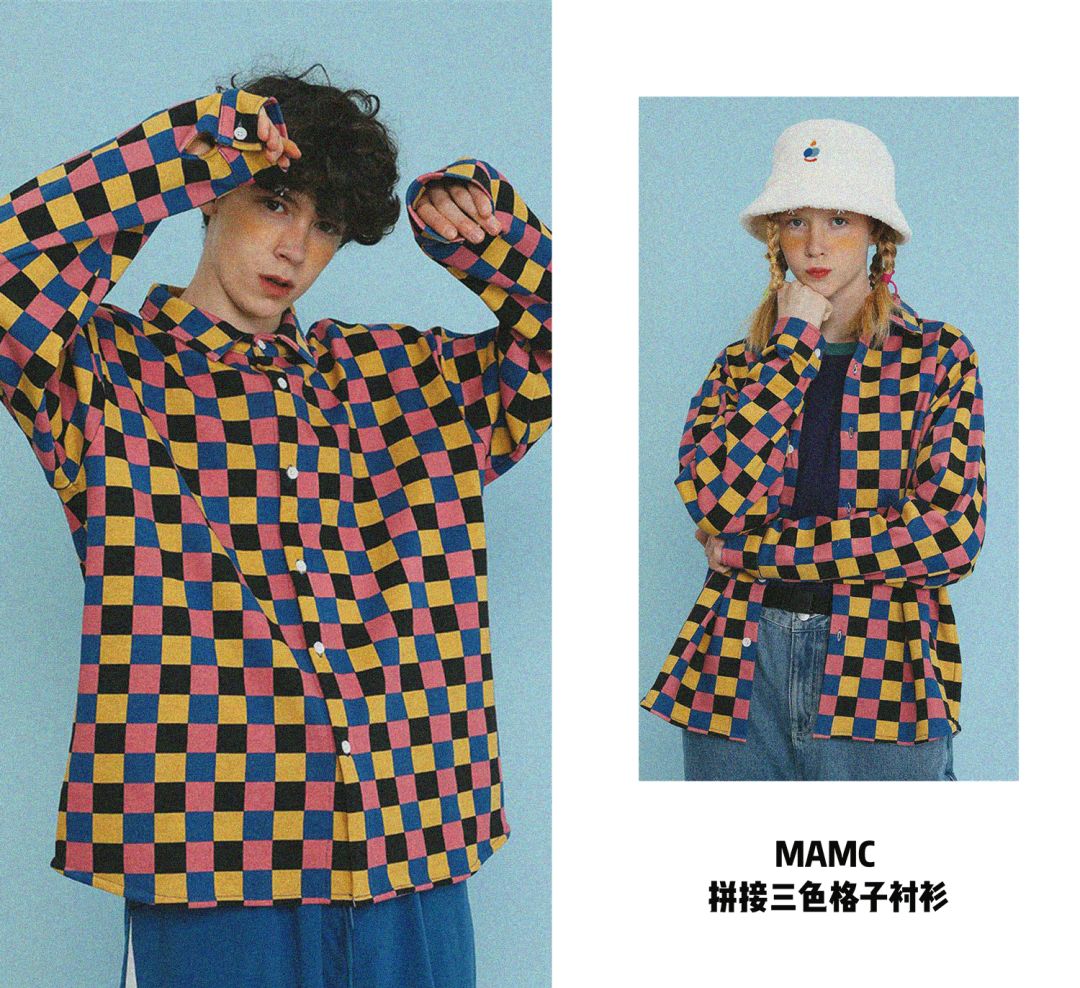 被疯狂吐槽的直男格纹，居然也有今天