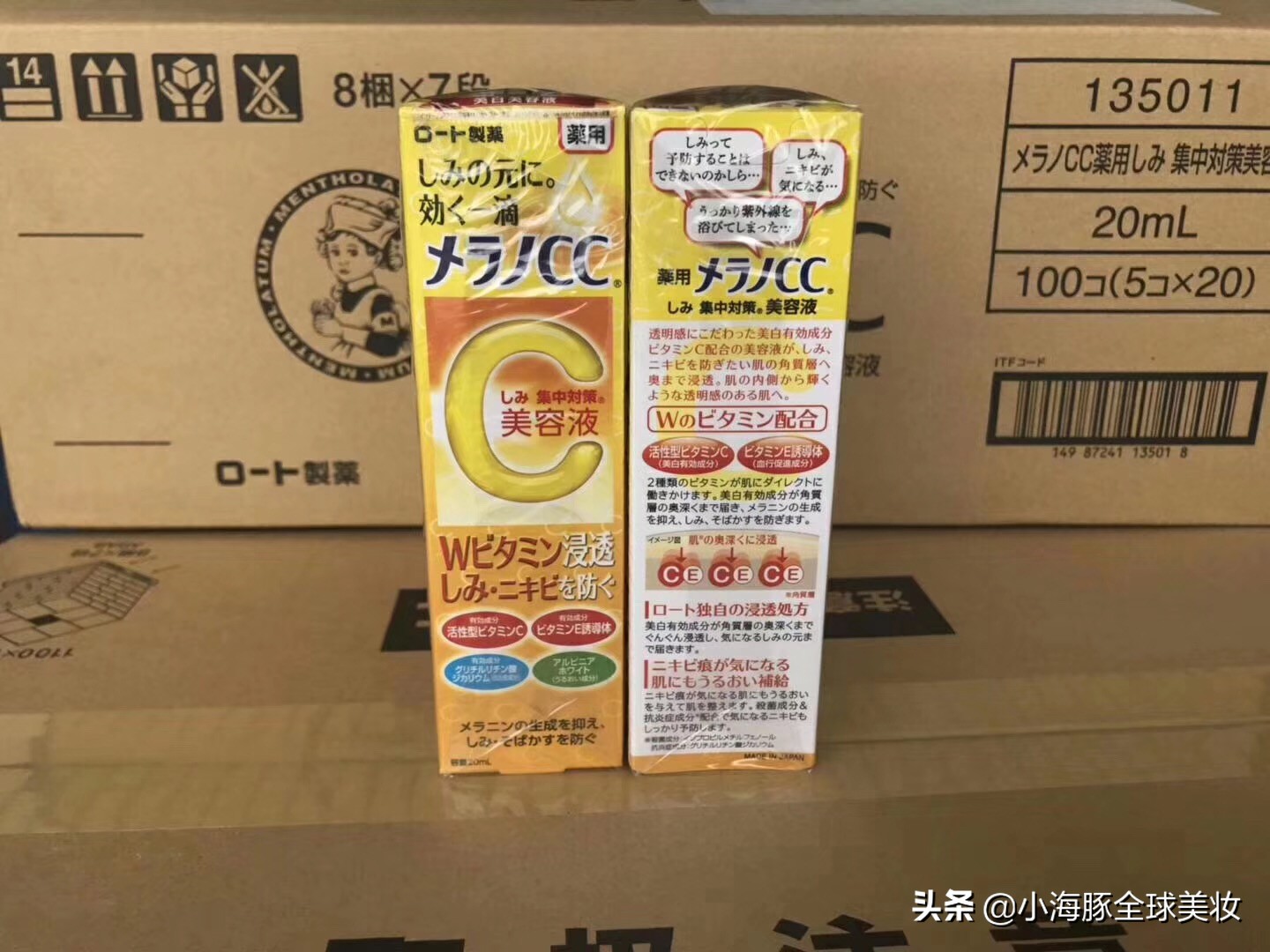 干敏皮护肤品推荐百元内,30岁以上不踩坑的护肤品