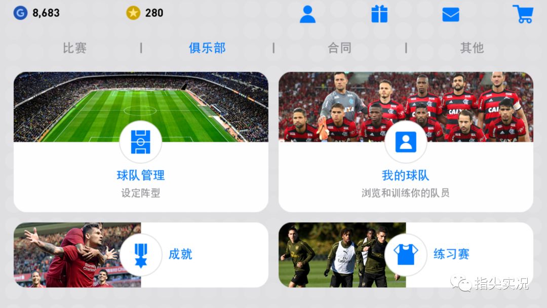 资讯网站如何运营,资讯下载安装