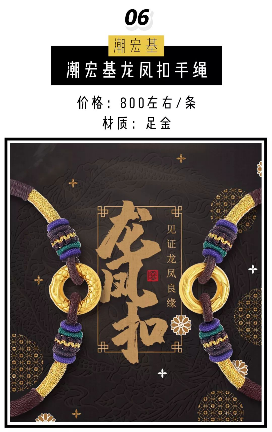 施华洛世奇现在怎么便宜了,施华洛世奇为什么掉价了