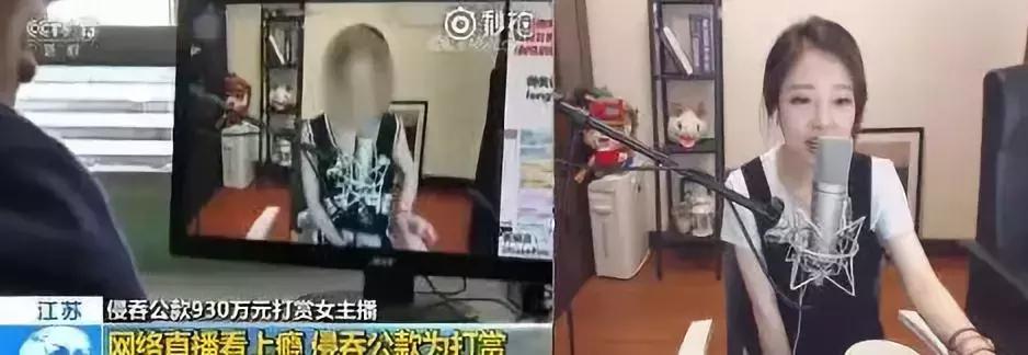 没被央视锤死？整容又离婚？网红转明星？连张艺兴都要替她背锅？