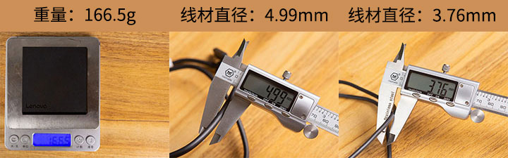 手机最新快充技术,快充移动电源横评