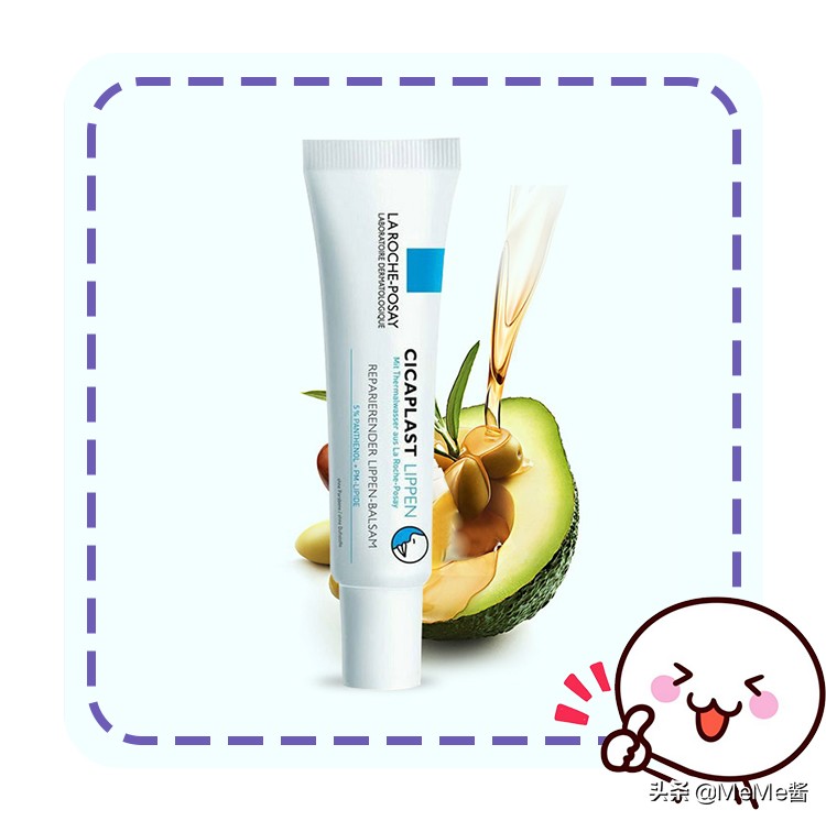 用过这么多口红哪个最好用,实用又好用的润唇膏推荐